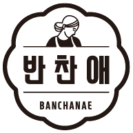 반찬애 BI