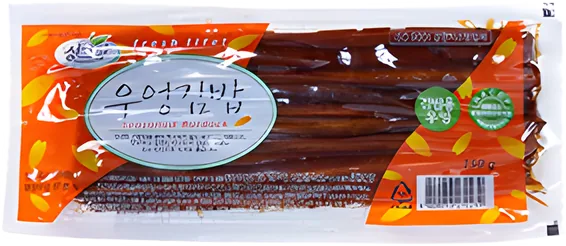 우엉김밥