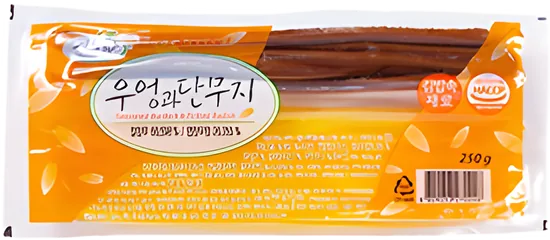 우엉과 단무지
