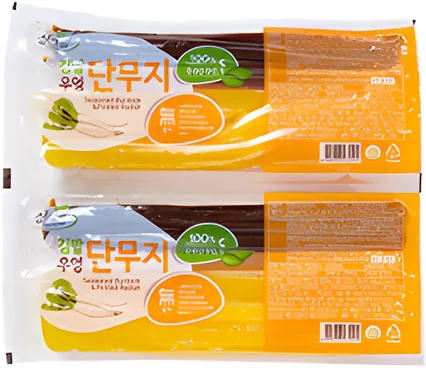 김밥 우엉 단무지