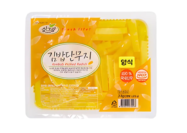 싱그람 양식단무지