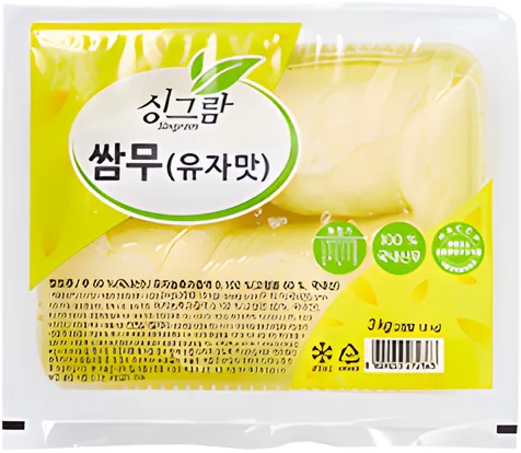 쌈무(유자맛)